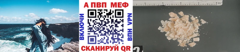 Виды наркоты Руза Каннабис  ТГК  СК  ГАШ  Меф 