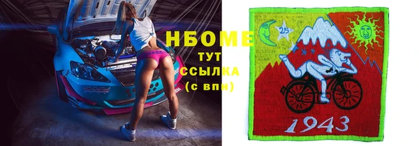 а пвп мука Абаза