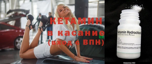 кокс Абинск