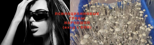 jwh Абдулино
