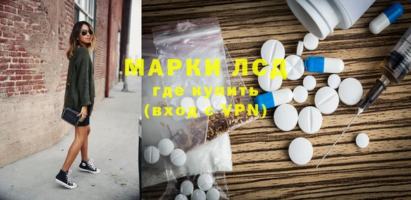MDMA Навашино