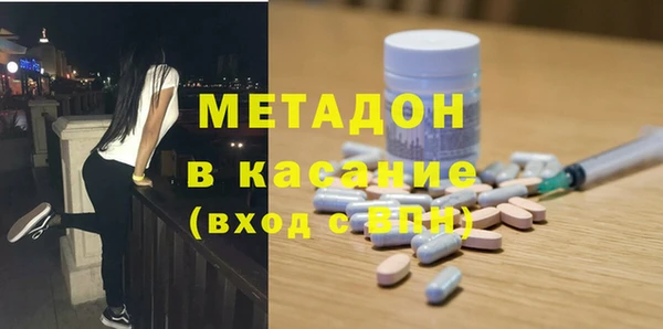 кокс Абинск