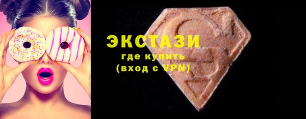 а пвп мука Абаза