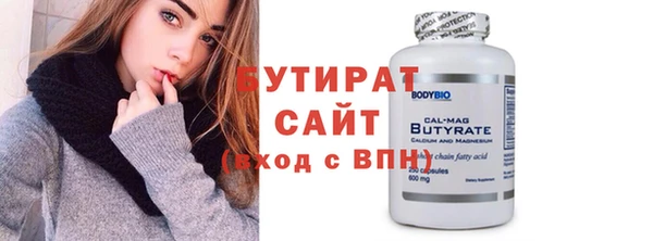 jwh Абдулино