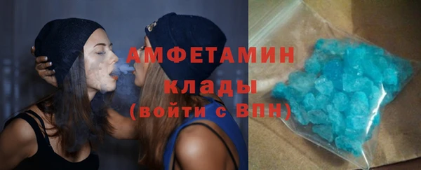 тгк Надым