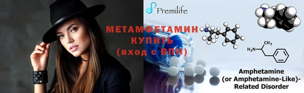 jwh Абдулино