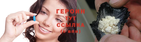 jwh Абдулино