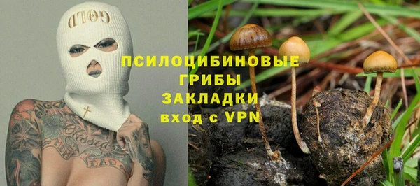 jwh Абдулино