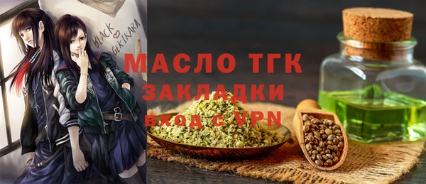 хмурый Наволоки