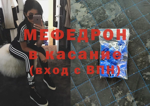 кокс Каменногорск