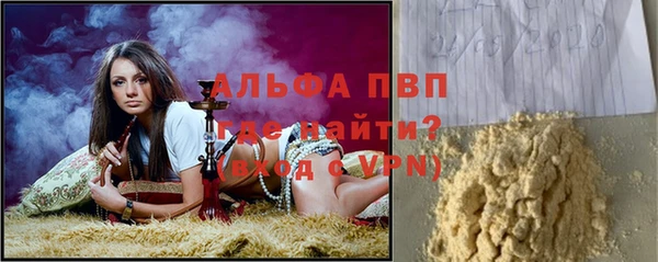 jwh Абдулино
