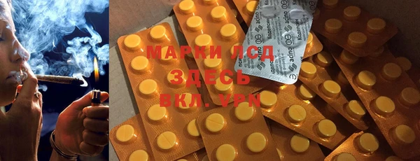 кокс Абинск