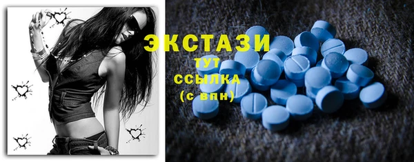 а пвп мука Абаза