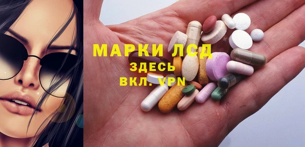 кокс Абинск