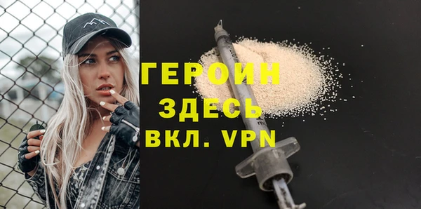 твердый Каменка