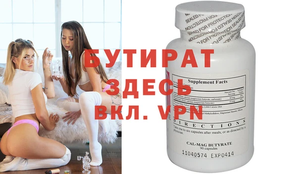 хмурый Гусев
