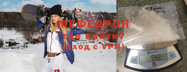 МДПВ Гусь-Хрустальный