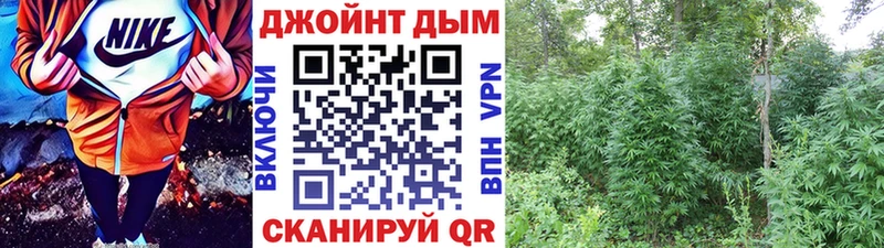 Каннабис гибрид кракен ссылки Руза